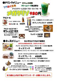 LbYj[2023.4-1.jpg