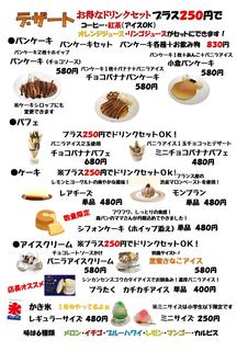 fU[gj[2023.4-1.jpg