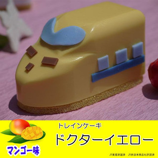 新幹線ケーキ　ドクター３.jpg