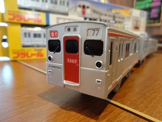 sagami3.jpg