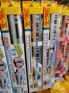 sagami4.jpg
