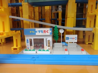 setu7.jpg